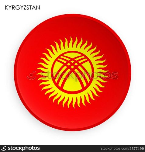 KYRGYZSTAN flag icon in modern neomorphism style. Button for mobile application or web. Vector on white background