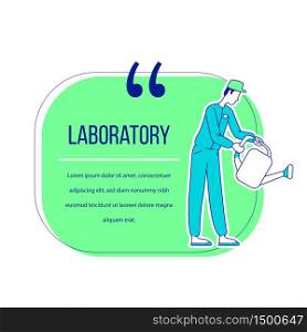 Laboratory flat silhouette vector character quote. Citation blank frame template. Botanist with watering can. Plant growth. Speech bubble on white background. Quotation empty text box design. Laboratory flat silhouette vector character quote