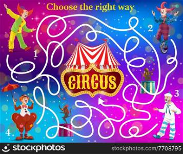 Labyrinth maze vector kids game with circus clowns. Find right way to circus shapito big top tent education game, logic puzzle, riddle or quize with cartoon clown characters of shapito carnival show. Labyrinth maze kids game with circus clowns