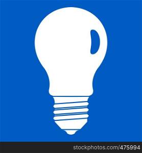 Lamp icon white isolated on blue background vector illustration. Lamp icon white