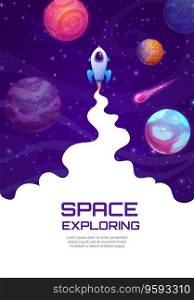 Landing page space cartoon space rocket launch vector image