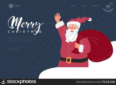 Landing page template with Christmas and New Year holiday set with Santa. Christmas winter fair. Cartoon vector illustration