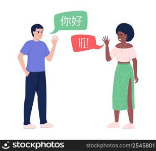 Language exchange friends semi flat color vector characters. Full body people on white. Teaching each other simple cartoon style illustration for web graphic design and animation. Amatic SC font used. Language exchange friends semi flat color vector characters