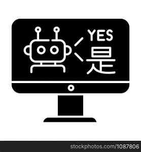 Language translation service glyph icon. Multilingual chatbot. Desktop translator. Artificial intelligence. Automated interpretation. Silhouette symbol. Negative space. Vector isolated illustration