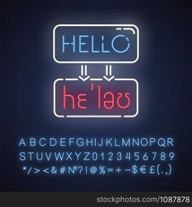 Language translation services neon light icon. Machine transcription. Online dictionary. Word sound representation. Spell check. Glowing sign with alphabet, numbers. Vector isolated illustration
