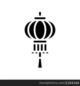 lantern accessory glyph icon vector. lantern accessory sign. isolated contour symbol black illustration. lantern accessory glyph icon vector illustration
