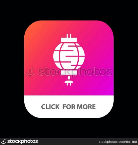 Lantern, China, Chinese, Decoration Mobile App Icon Design