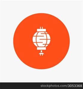 Lantern, China, Chinese, Decoration white glyph icon