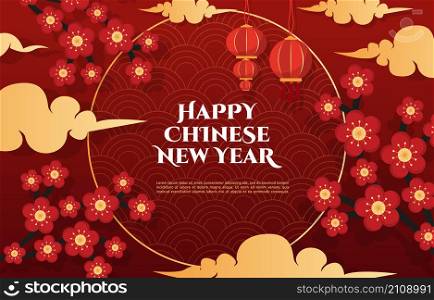 Lantern Flower Cloud Happy Chinese New Year Celebration Red Greeting Card