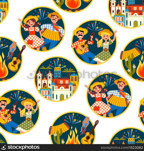 Latin American holiday, the June party of Brazil. Flat seamless pattern with symbolism of the holiday. Latin American holiday, the June party of Brazil. Seamless pattern.