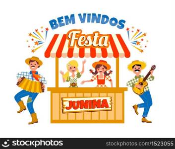 Latin American holiday, the June party of Brazil. Vector illustration with symbolism of the holiday.. Latin American holiday, the June party of Brazil. Vector illustration