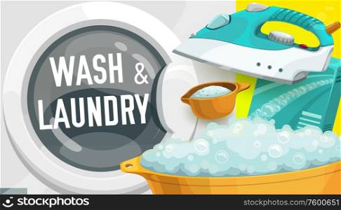 Laundry service vector design of washing machine and detergent powder, iron, plastic wash basin and soap bubbles. Household appliances and cleaning products, laundromat or self service laundry themes. Washing machine, detergent, iron. Laundry service