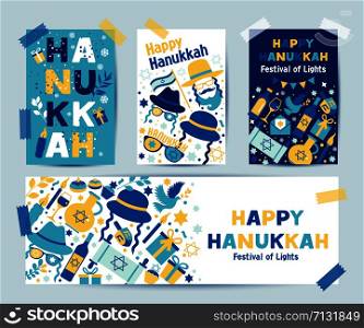 Layout for Festival of Lights invitation, Jewish greeting cards.. Set of colors four Hanukkah greeting cards with candles, dreidel, Jewish star, oil, menorah, donut, cupcake, confetti, letters. Layout for Festival of Lights invitation, Jewish greeting cards.