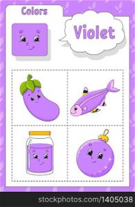 Learning colors. Violet color. Flashcard for kids. Cute cartoon characters. Picture set for preschoolers. Education worksheet. Vector illustration.