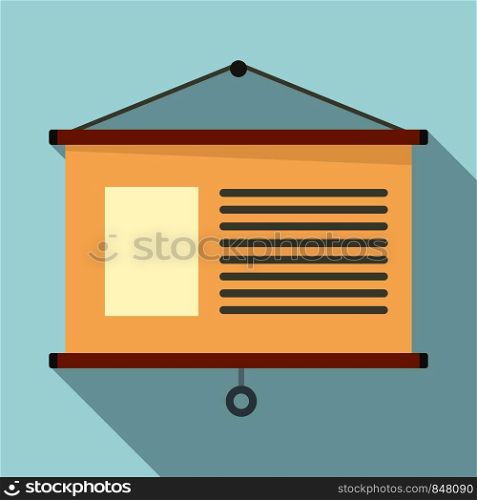Learning wall banner icon. Flat illustration of learning wall banner vector icon for web design. Learning wall banner icon, flat style