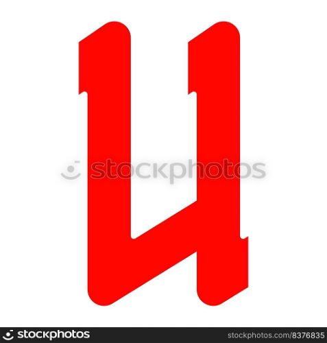 letter U logo vector illustration design