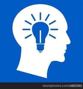 Light bulb inside head icon white isolated on blue background vector illustration. Light bulb inside head icon white