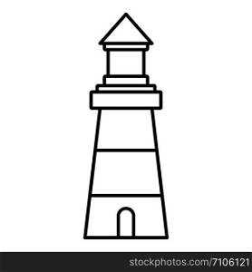 Lighthouse building icon. Outline lighthouse building vector icon for web design isolated on white background. Lighthouse building icon, outline style