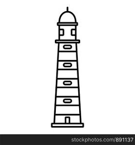 Lighthouse icon. Outline lighthouse vector icon for web design isolated on white background. Lighthouse icon, outline style