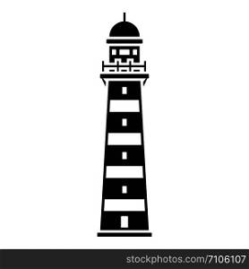 Lighthouse icon. Simple illustration of lighthouse vector icon for web design isolated on white background. Lighthouse icon, simple style