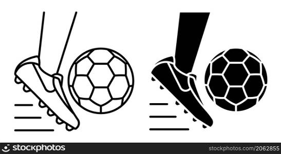 Linear icon. Foot in spiked sports boot hits soccer ball. Passing, hitting ball by player in command play on field or in training. Simple black and white vector isolated on white background