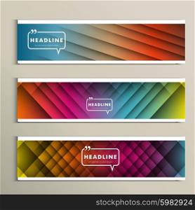 lines on a colored background. Set vector banners. lines on a colored background. Set vector banners.