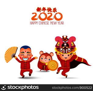 Lion Dance Chinese New Year 2020. The year of the rat. Vector illustration isolated on a white background. Translation Chinese new year