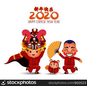 Lion Dance Chinese New Year 2020. The year of the rat. Vector illustration isolated on a white background. Translation Chinese new year