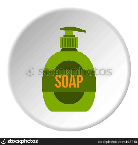Liquid soap icon in flat circle isolated vector illustration for web. Liquid soap icon circle