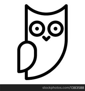 Little owl side view icon. Outline little owl side view vector icon for web design isolated on white background. Little owl side view icon, outline style
