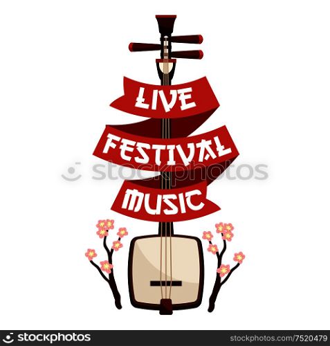 Live festival music emblem template. Japanese traditional biva, koto, lute string instrument with red ribbon and cherry blossom branches. Live festival music emblem