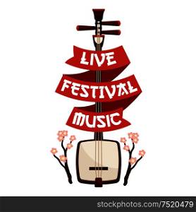 Live festival music emblem template. Japanese traditional biva, koto, lute string instrument with red ribbon and cherry blossom branches. Live festival music emblem