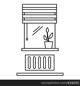 Living room window icon. Outline illustration of living room window vector icon for web design isolated on white background. Living room window icon, outline style
