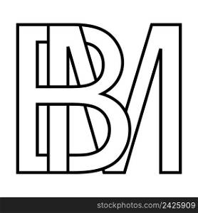 Logo sign bm, mb icon sign two interlaced letters b, m vector logo bm, mb first capital letters pattern alphabet b, m