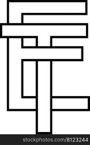 Logo sign et te icon nft, et interlaced letters