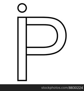 Logo sign ip pi, icon nft interlaced letters i p