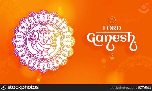 Lord Ganesh in rangoli design vector illustration line art minimal style.