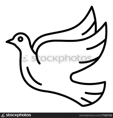 Love dove icon. Outline love dove vector icon for web design isolated on white background. Love dove icon, outline style