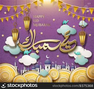 Lovely Eid Mubarak calligraphy design with mosque and decorative plates on purple background. Eid Mubarak calligraphy design