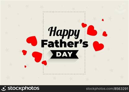 lovely happy fathers day hearts background design