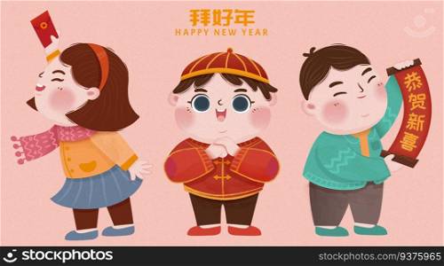 Lunar year kids illustration set with boy doing fist and palm salute the others holding red packet and scroll on pink background, Chinese text translation: Happy new year. Lunar year kids illustration set