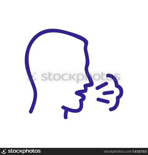 lung scanner icon vector. lung scanner sign. color symbol illustration. lung scanner icon vector outline illustration