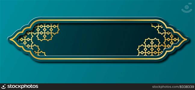 Luxury banner with a combination glowing golden line with 3D style. Ramadan kareem Greeting card Invitation for muslim community. Vector illustration
