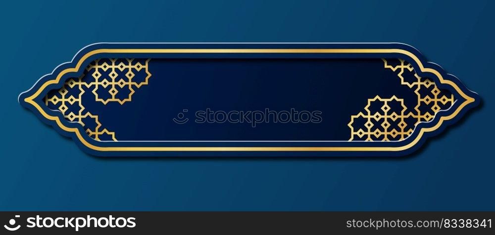 Luxury banner with a combination glowing golden line with 3D style. Ramadan kareem Greeting card Invitation for muslim community. Vector illustration