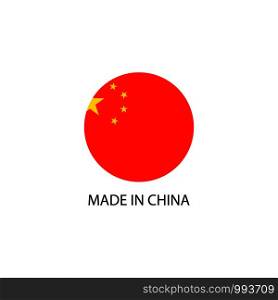 Made in China sign with national flag. Made in China sign