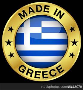Made in Greece gold badge and icon with glossy Greek flag symbol and stars. Vector EPS 10 illustration isolated on black background.