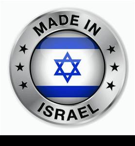 Made in Israel silver badge and icon with central glossy Israeli flag symbol and stars. Vector EPS 10 illustration isolated on white background.