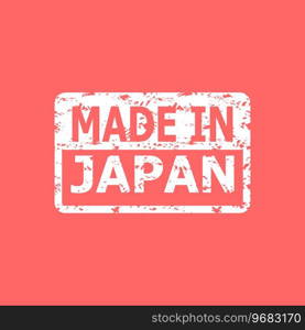 Made in japan rubber texture st&illustration. Vector st&fabricated texture watermark, made in Japan. Produce manufacture item. Made in japan rubber texture st&illustration