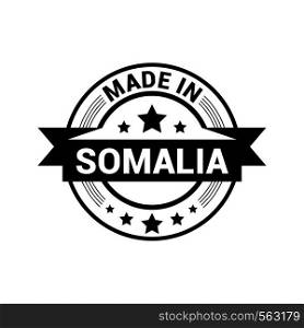 Made in Somalia stamp design vector