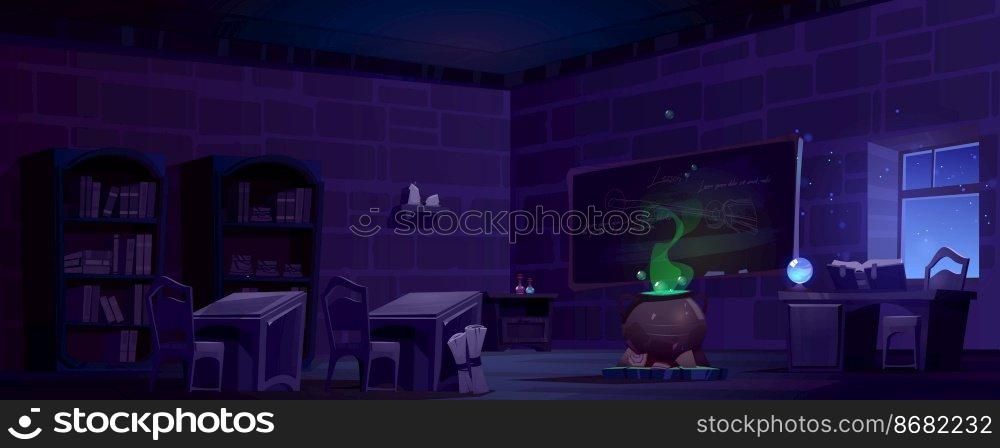 Magic school classroom with cauldron, chalkboard and bookcases at night. Vector cartoon illustration of empty wizards class with book and crystal ball on desk, green steam from potion in cauldron. Magic school classroom with cauldron at night